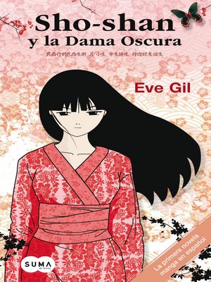 cover image of Sho-shan y la Dama Oscura (Sho-Shan y la Dama oscura 1)